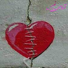 رمان شکسته pdf