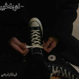 رمان اوباش pdf
